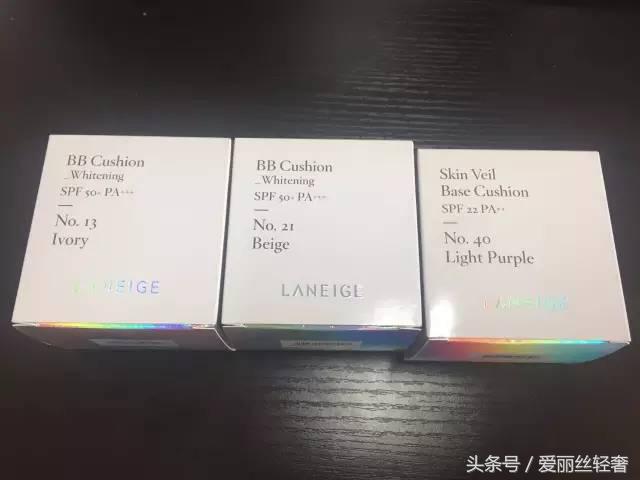 兰芝隔离怎么查真伪,兰芝隔离最新版辨真假