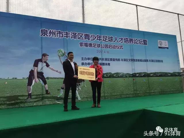 cuba中国大学生篮球联赛华大,泉州华侨大学篮球队cuba