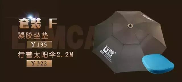 x9全尺寸活动,x9和x11