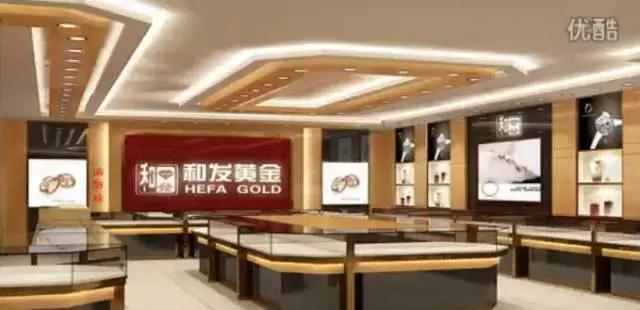 有奖调查!这么多珠宝品牌想来四平!你最想要哪个?