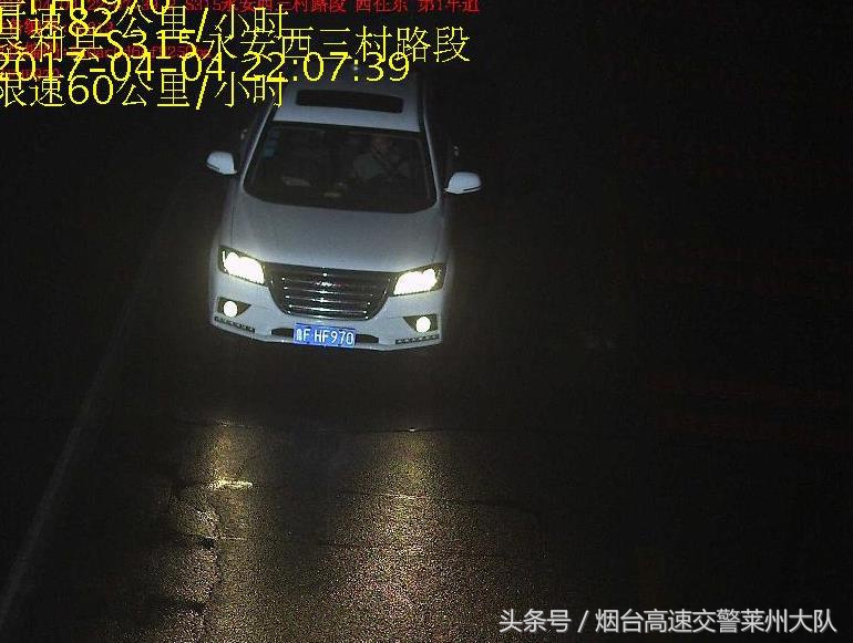 新规实施这些行为一次记12分,一次记12分有哪些违法行为