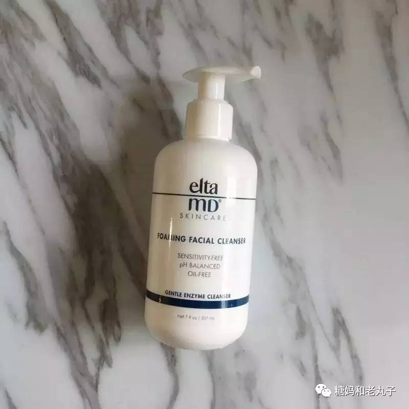 用专业的洁面产品推荐一款,好用又不贵的洁面