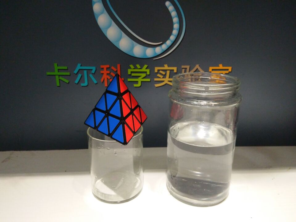 奇怪了，金字塔魔方能瞬间换位！卡尔科学实验室第162期