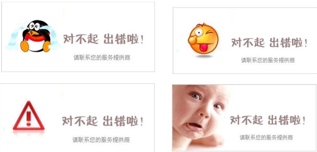 游戏ui视觉设计,ui视觉设计培训机构