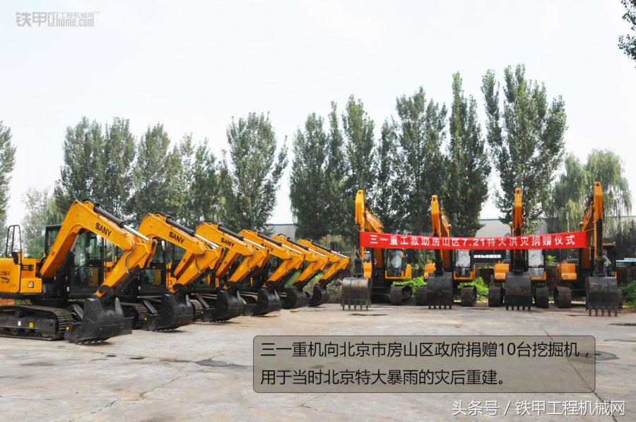 强迫症工匠视频大全,强迫症作品