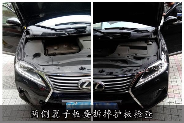 雷克萨斯rx450和奔驰gle,雷克萨斯rx4502022款