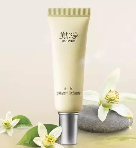 淡化黑眼圈眼霜推荐学生党平价,平价眼霜推荐学生党黑眼圈