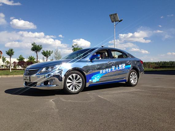 韩系车和国产差距,韩系车和自主品牌