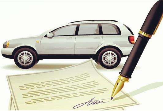 车贷的风险等级,车贷的主要模式和特点