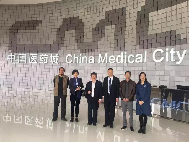 中国养蜂学会考察“‘一带一路’国际蜂胶科技论坛”会址