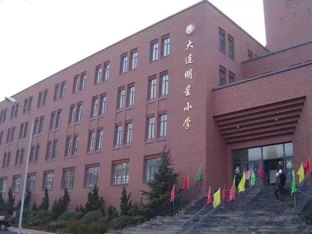 大连口碑学校排行榜,大连最贵的私立学校排名