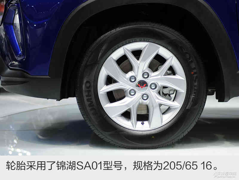 五菱suv2021款上海车展,五菱宏光s3和五菱征程哪个好