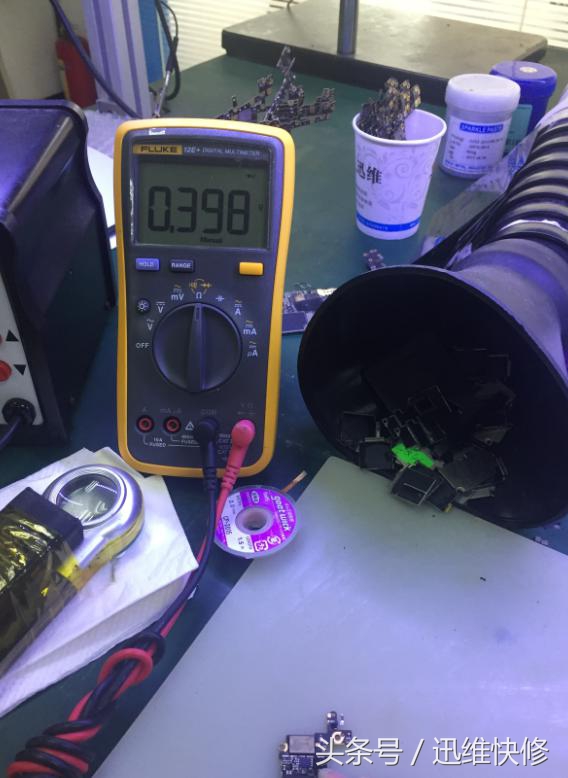 iphone5s屏幕触摸失灵修复,苹果iphone5s手机