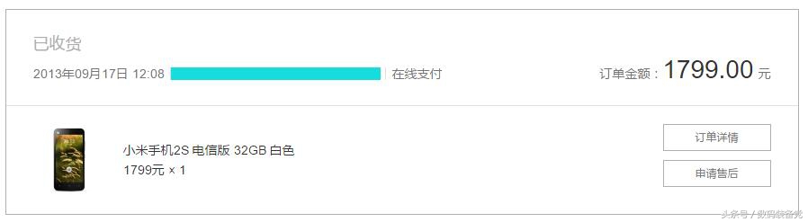 小米6发布会米粉,小米6从发布到现在