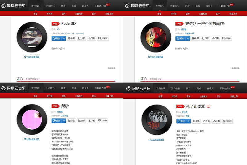 西伯利亚哪款耳机最新最好,普通耳机和西伯利亚耳机测评