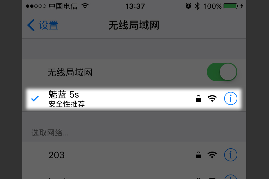 iphone和安卓怎么互传照片,iphone与安卓互传文件的简单方法