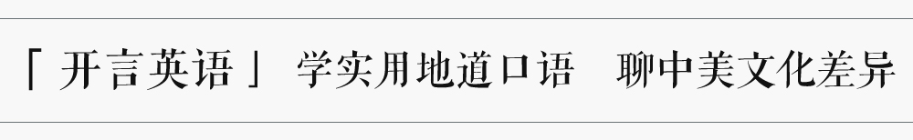 运动鞋不是必须的用英语怎么说,sports运动鞋用英语怎么说