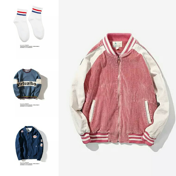 用心分享好物淘宝店,好物分享淘宝店铺