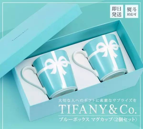 婚礼礼物实用推荐,婚礼送礼