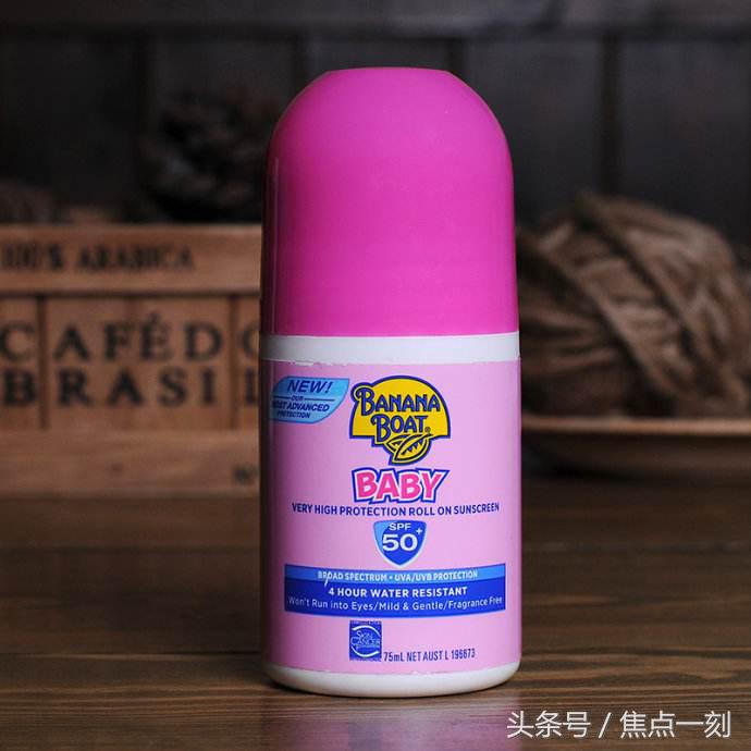 哪个牌子的儿童防晒霜好用效果好,儿童防晒防晒霜推荐老爸评测