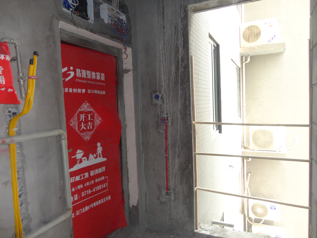 工地直击全方位了解家装施工,直击水电施工现场