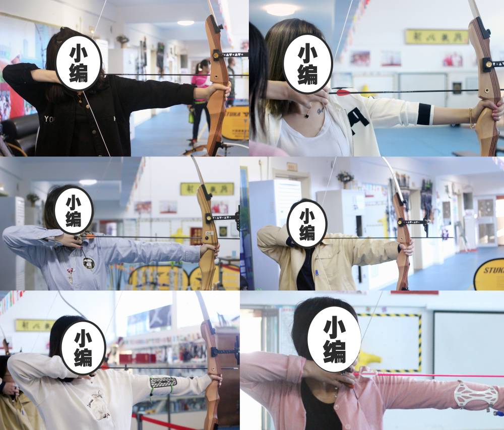 或许你也喜欢射箭？连续射击一个小时，腰不酸腿不疼！