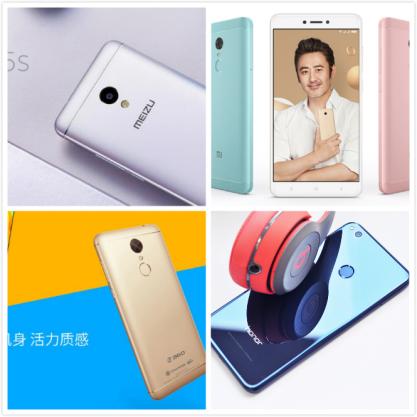 千元机玩出高端范，也就这款能行