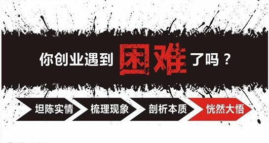 人工智能新零售创业,共享经济创业新商机