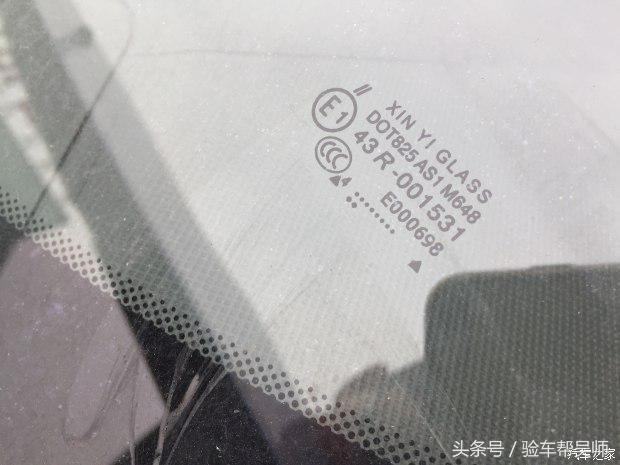 一台看到车牌就吓到评估师的大事故H330