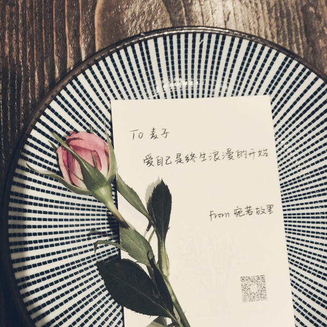 我用一句话撩哭18位美女CEO们，他们都在问怎么做到的？