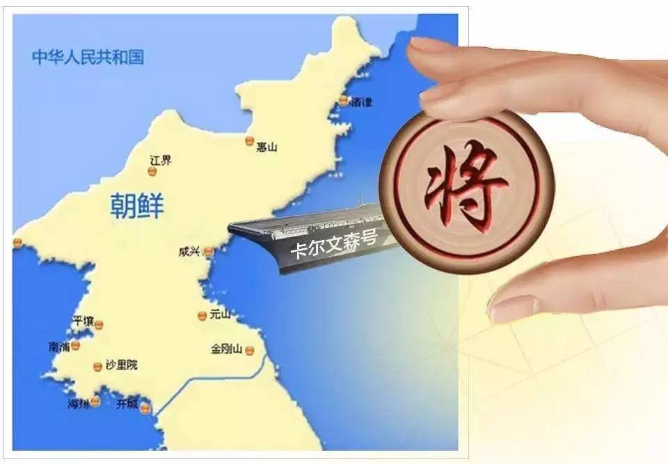 日本评价中美激烈交锋,日本专家批评美拉拢日韩鼓动对抗