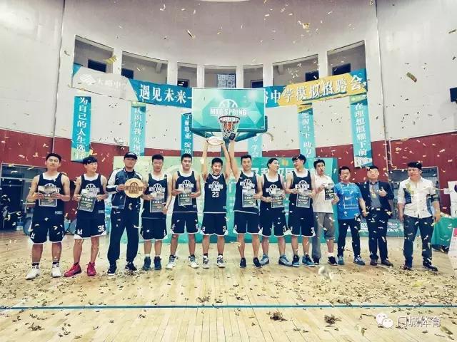 北京门头沟的故事,门头沟事件的由来