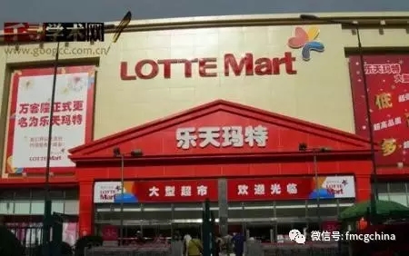 原创｜乐天、华润万家、辉山乳业等入围“3月份失意快消品黑榜”