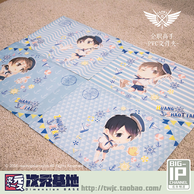 五一假期内有哪些漫展,天闻角川全国漫展