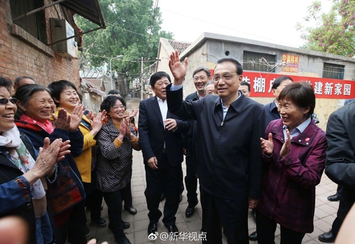 光明新区对环保查处厉害吗,光明县环保督察