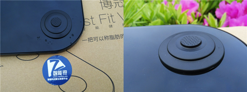 更多健康指标让你重新认识自己——JustFit云智能健康秤