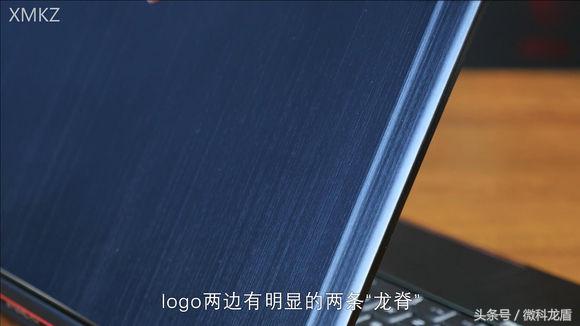 微星超薄游戏本,最薄游戏本