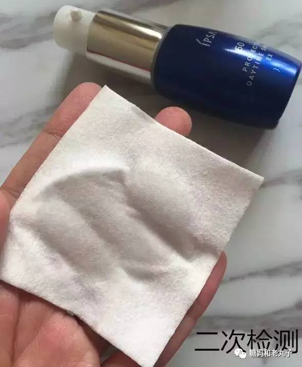 用专业的洁面产品推荐一款,好用又不贵的洁面