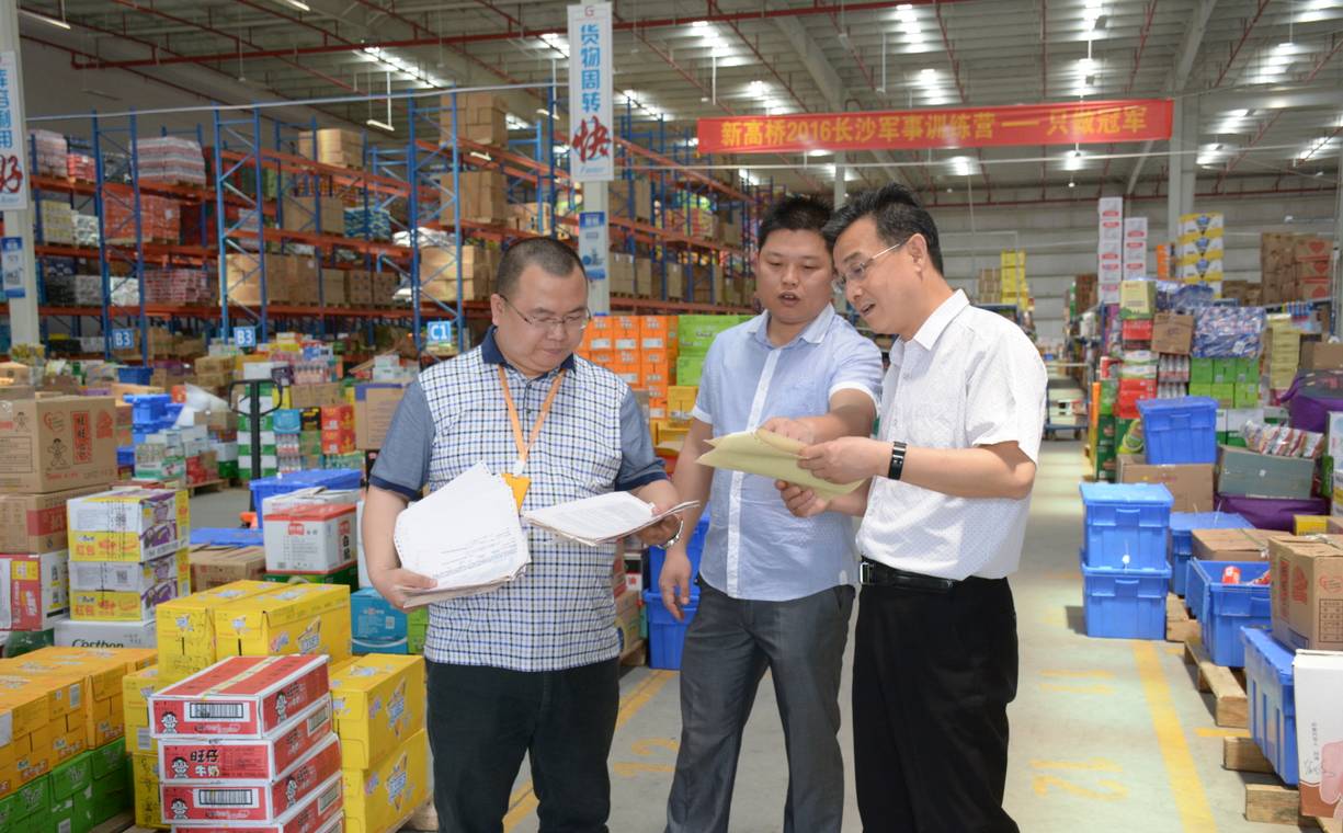 刘春雄点评：长沙的B2B土壤全国少见新高桥5年前就跑通了模式