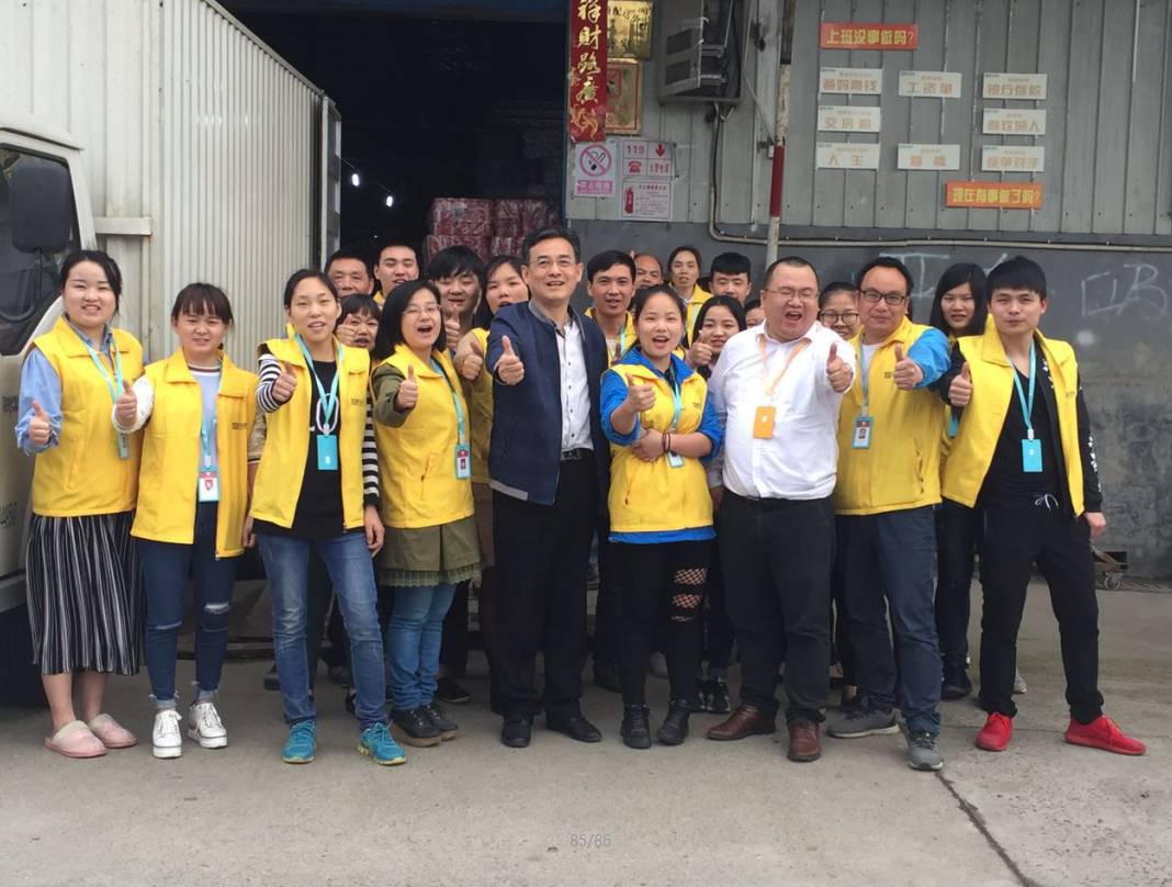 刘春雄点评：长沙的B2B土壤全国少见新高桥5年前就跑通了模式