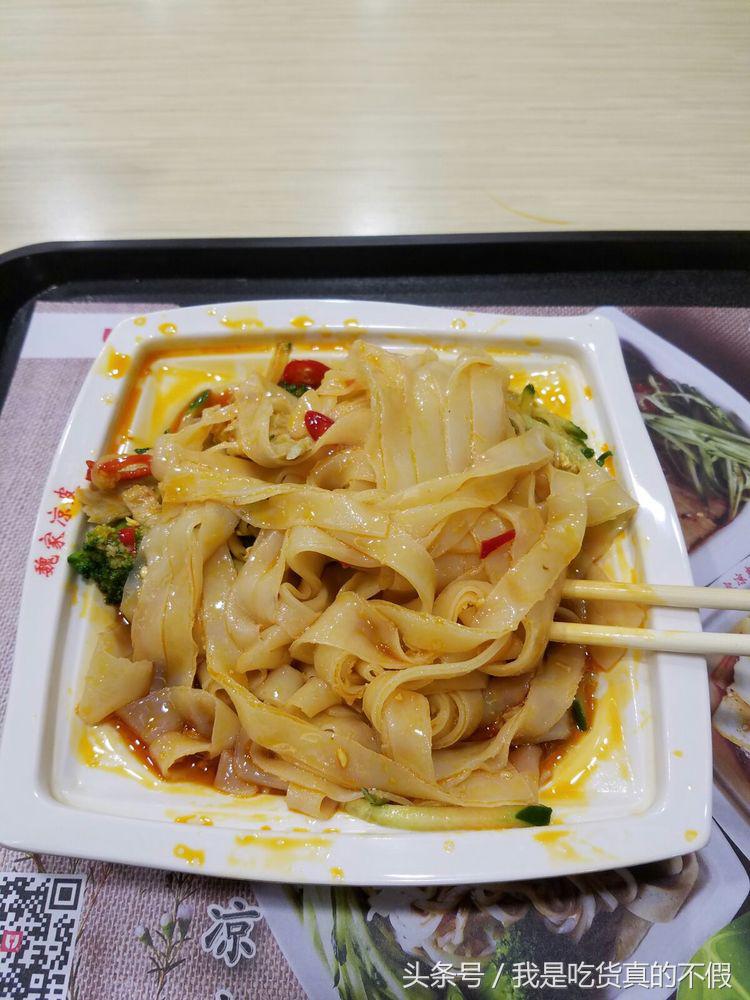 全国最好吃的面做法,全国各地方的特色面