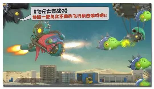 iphone三款好用的免费软件,iphone三款