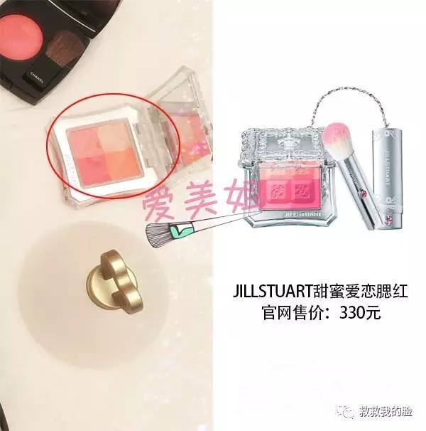 唇膏超便宜不到五块钱,郭富城护肤品牌