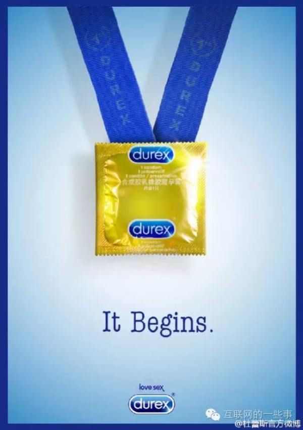 杜蕾斯上热搜视频,杜蕾斯举报