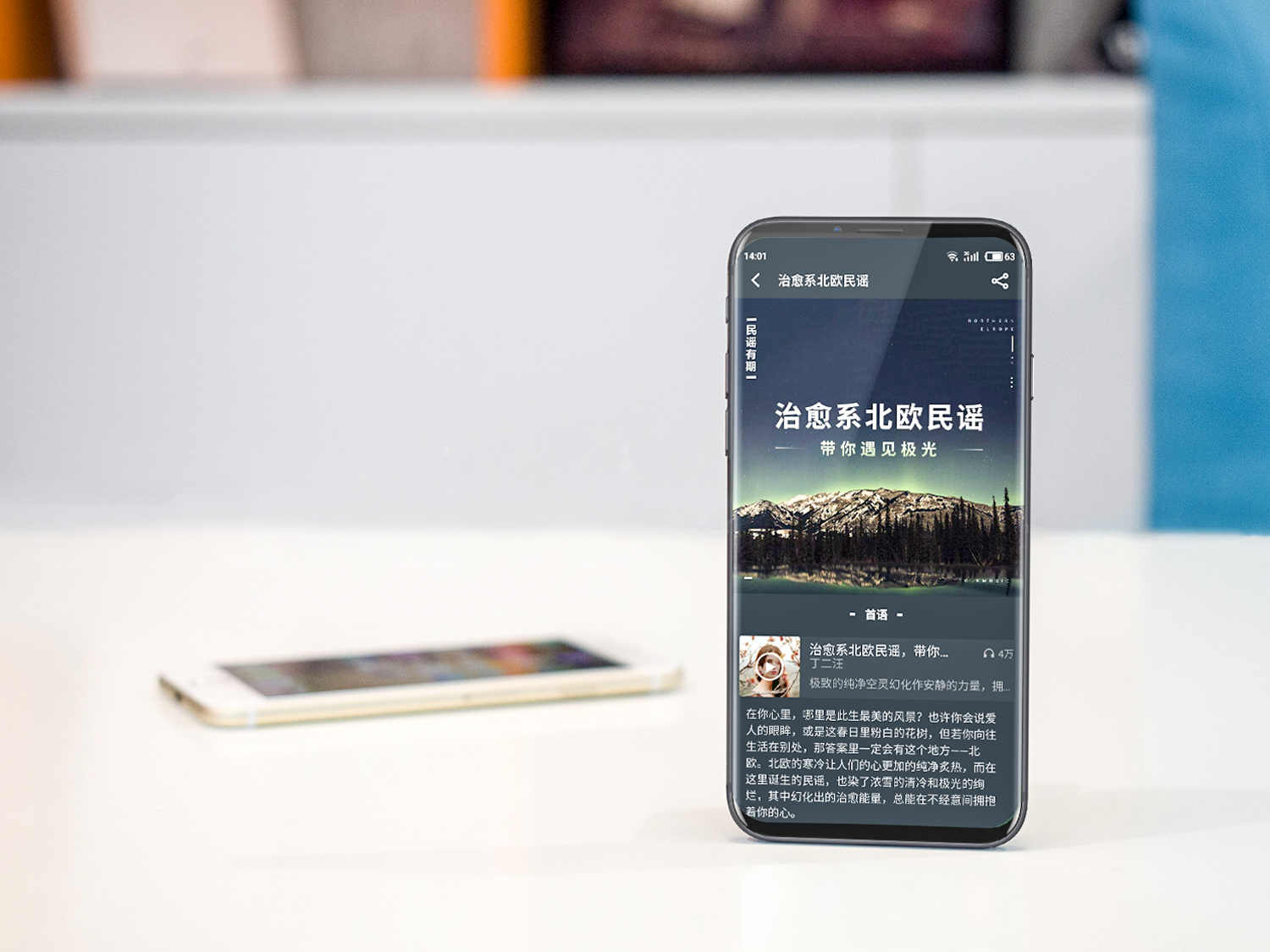 魅族flymeauto真实体验,魅族flyme9玩机技巧