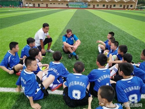 中国教育电视台《校园足球先锋》栏目关注锡小“帝骄”