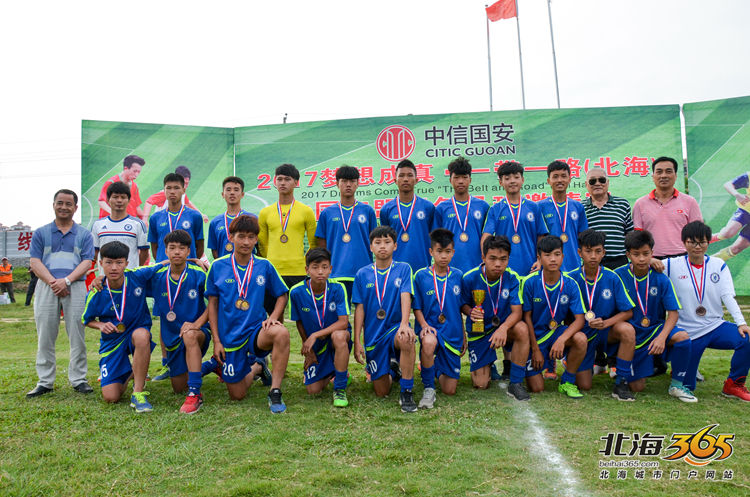 朝鲜足球亚洲前三名,北海国际足球邀请赛