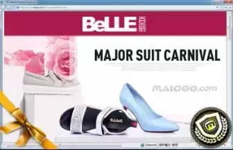 一代鞋王倒下千家店,一代鞋王4年负债30亿