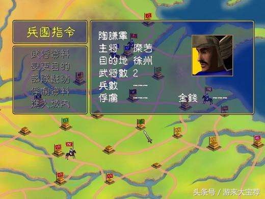 盘点八大经典单机游戏，看看你的青春没有哪一个？