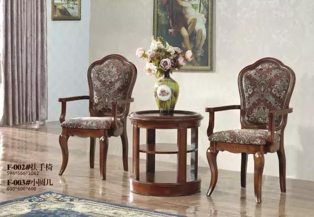 家居故事家具,家居故事